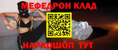 Альфа ПВП Нягань