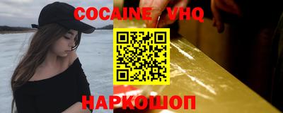 Альфа ПВП Нягань