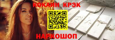 мет Обь