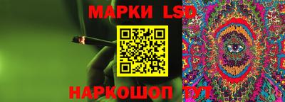 дурь Обнинск