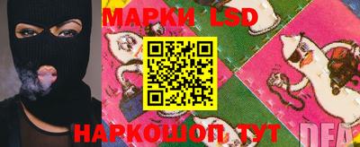 мет Обь