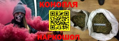 2c-b Первоуральск