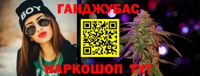 мет Обь