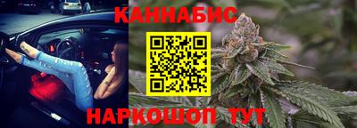 дурь Обнинск