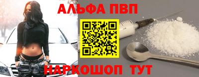 мет Обь