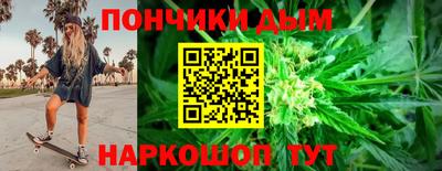 Альфа ПВП Нягань
