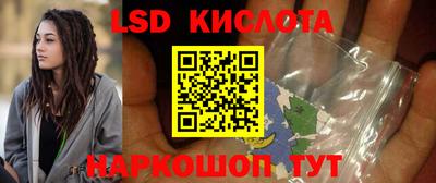 дурь Обнинск