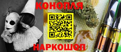 Альфа ПВП Нягань
