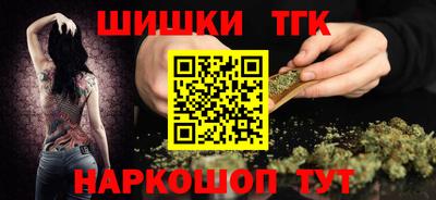 Альфа ПВП Нягань