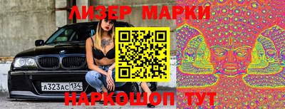 дурь Обнинск