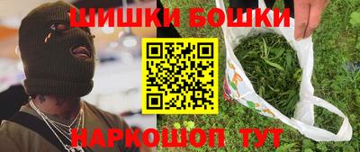 Альфа ПВП Нягань
