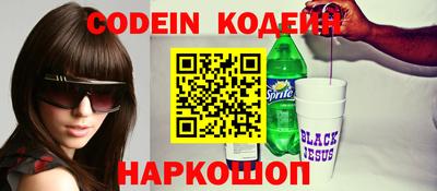 мет Обь