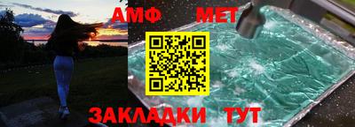 дурь Обнинск