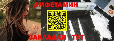 Альфа ПВП Нягань