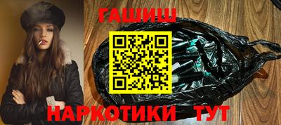 мет Обь