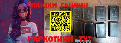 Альфа ПВП Нягань