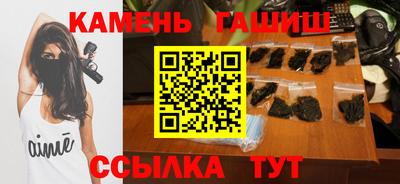 мяу мяу мука Пенза