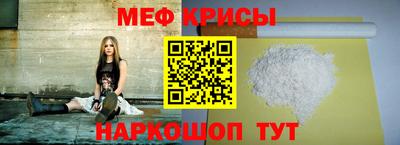 дурь Обнинск