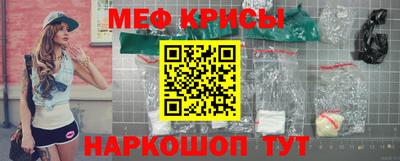 бошки Партизанск