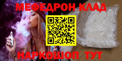 Альфа ПВП Нягань