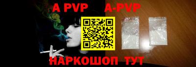дурь Обнинск