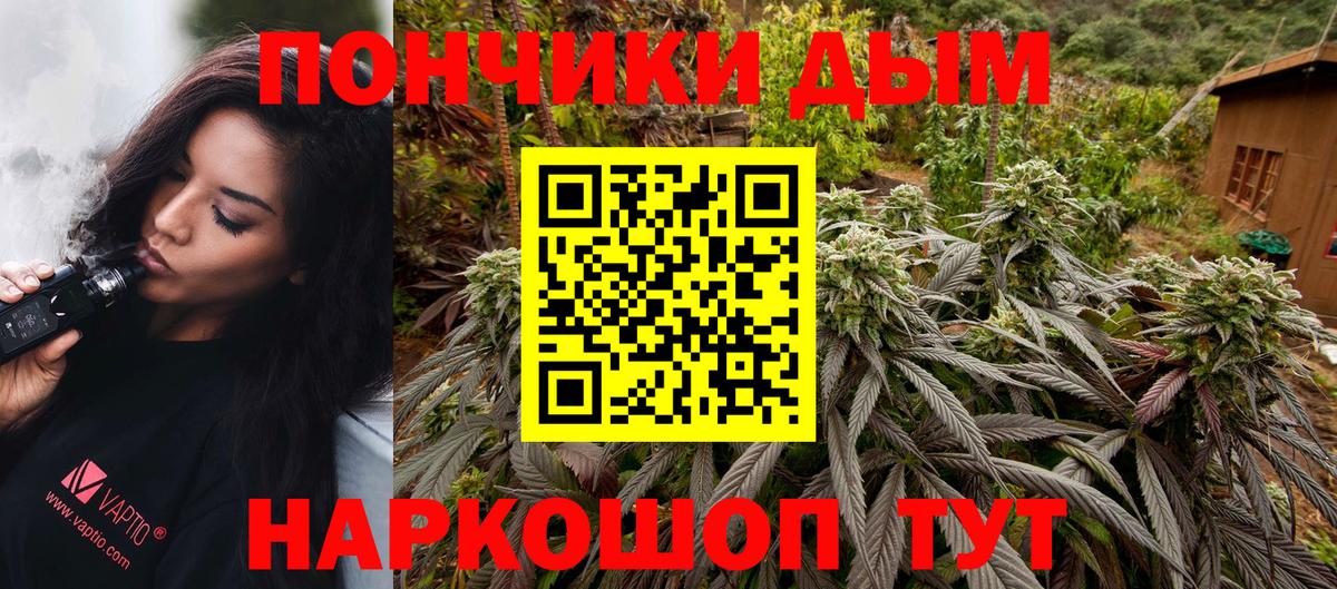А ПВП Саяногорск
